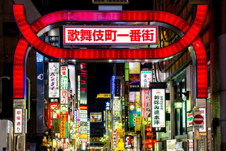 新宿歌舞伎町の稼げる人気おっパブ・セクキャバ・いちゃキャバ店の求人情報まとめ