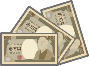 お金（3万円）